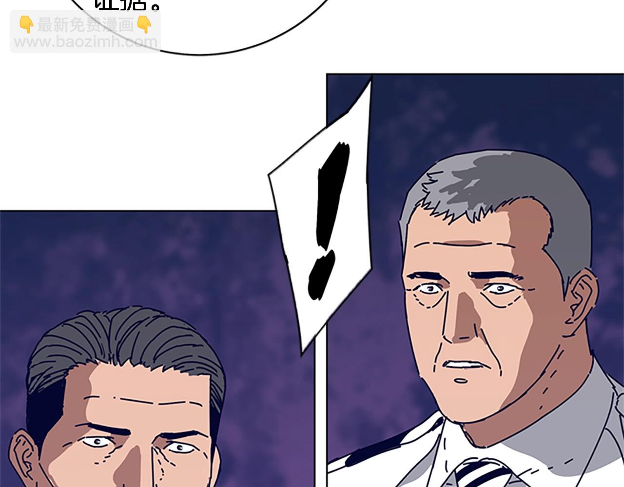 第131话 缓降器4