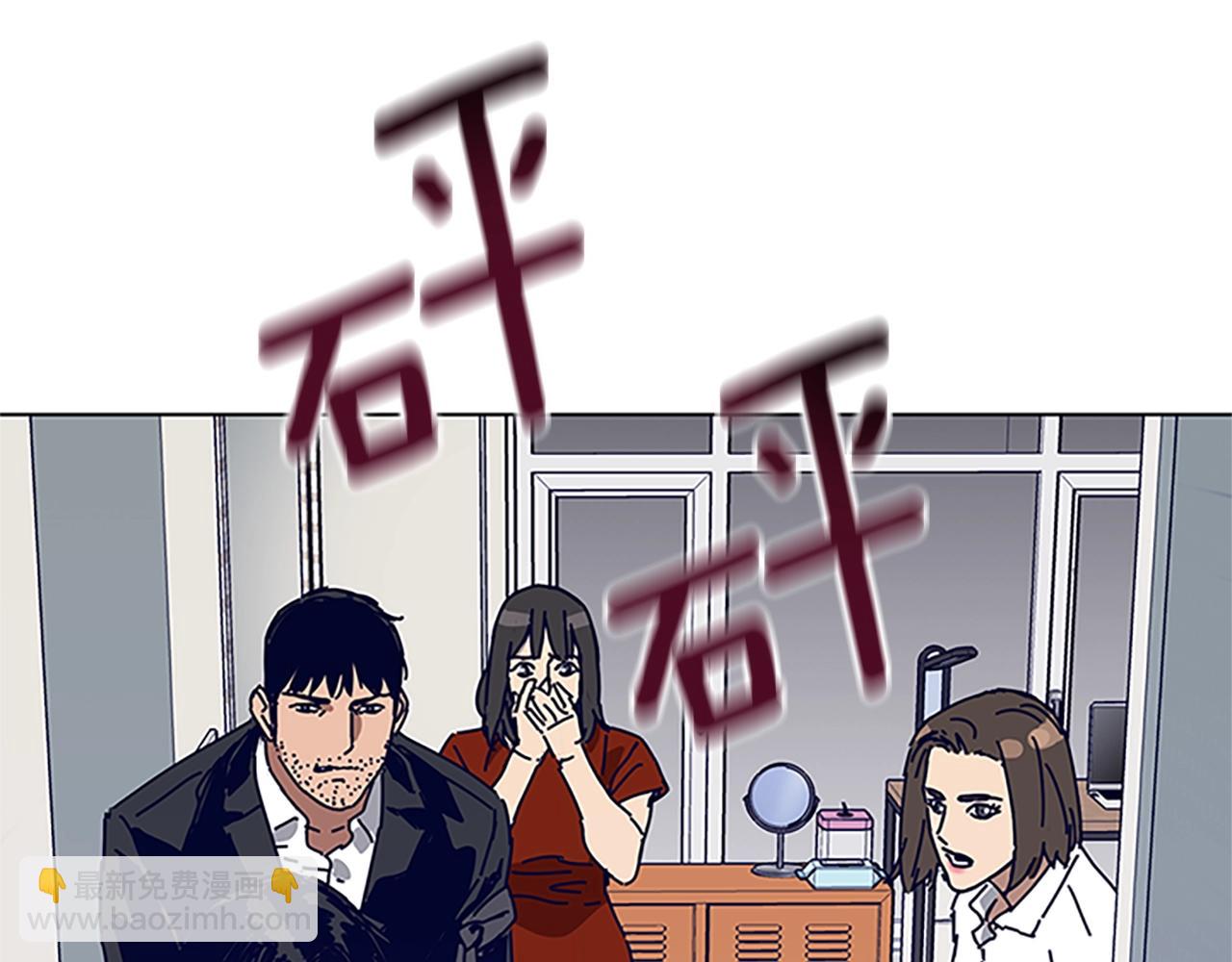 第131话 缓降器41