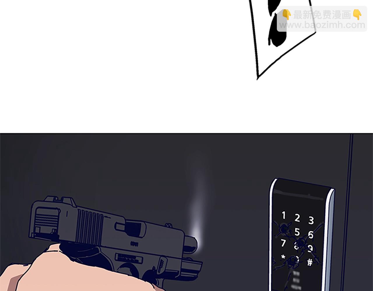 第131话 缓降器43