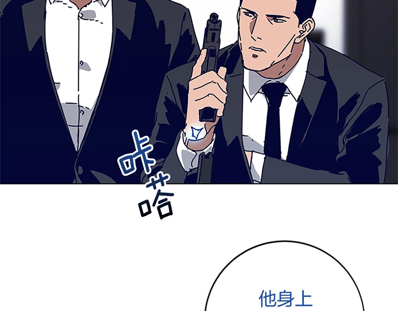 第131话 缓降器47