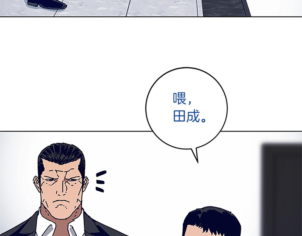 第131话 缓降器50