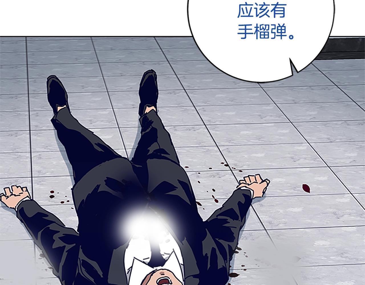 第131话 缓降器52