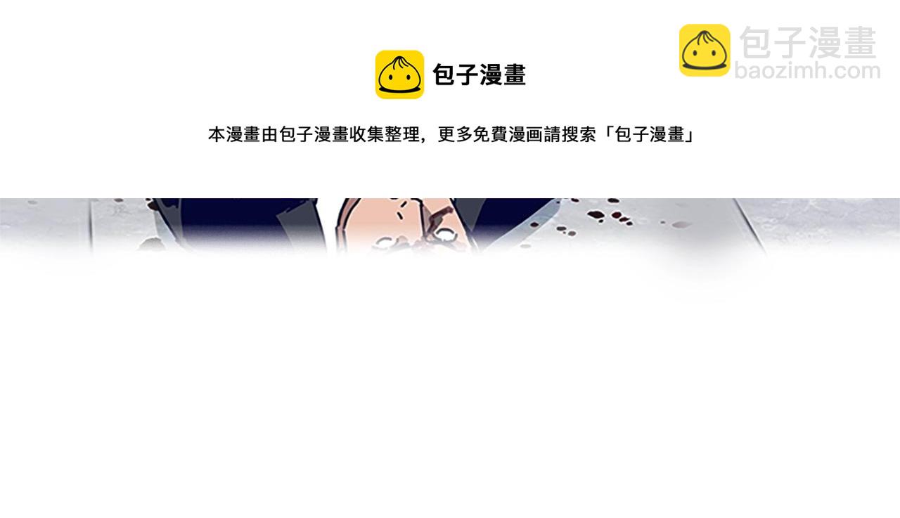 第131话 缓降器53