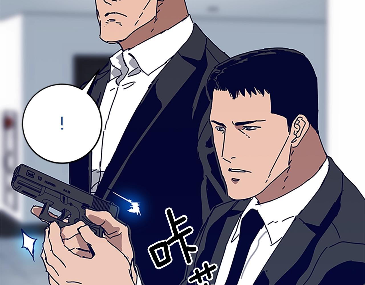 第131话 缓降器55