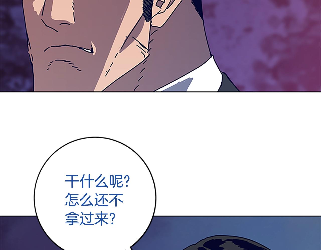 第131话 缓降器57
