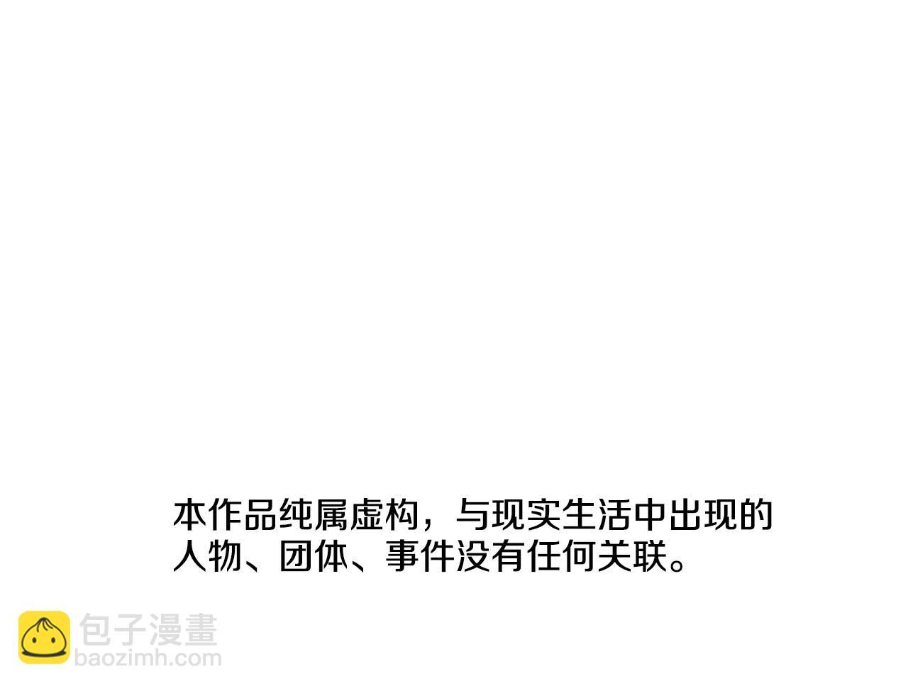 第131话 缓降器6
