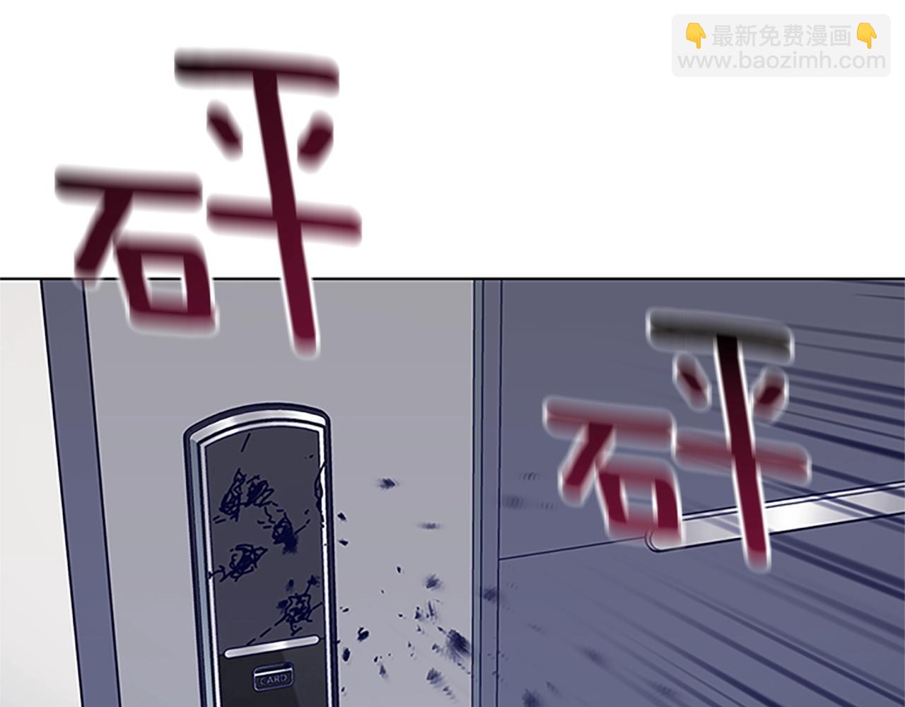 第131话 缓降器63
