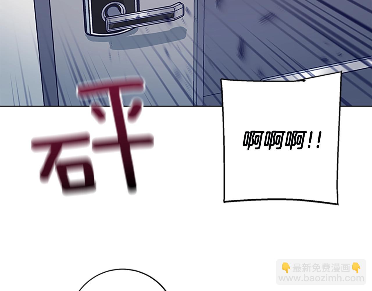 第131话 缓降器64