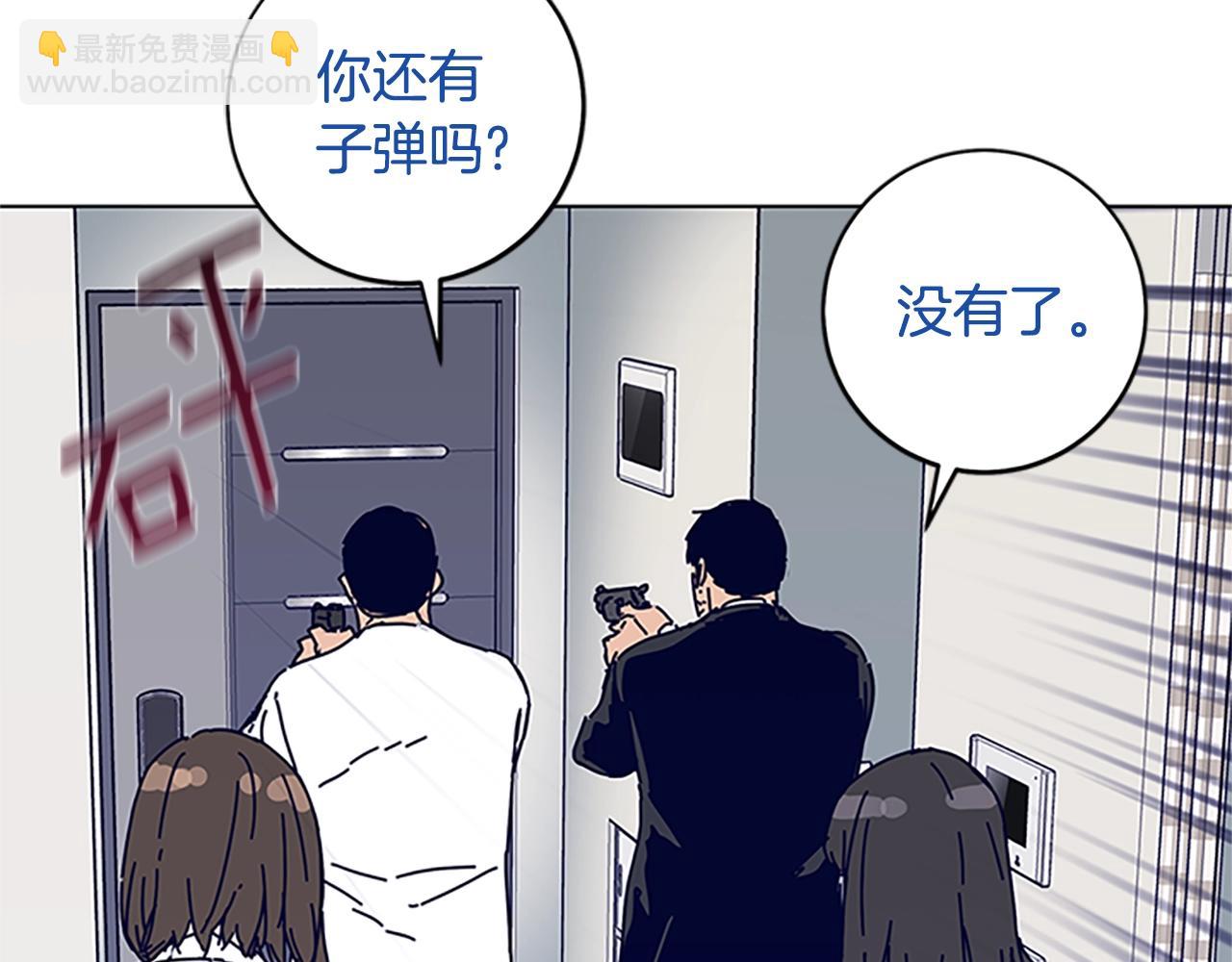 第131话 缓降器65