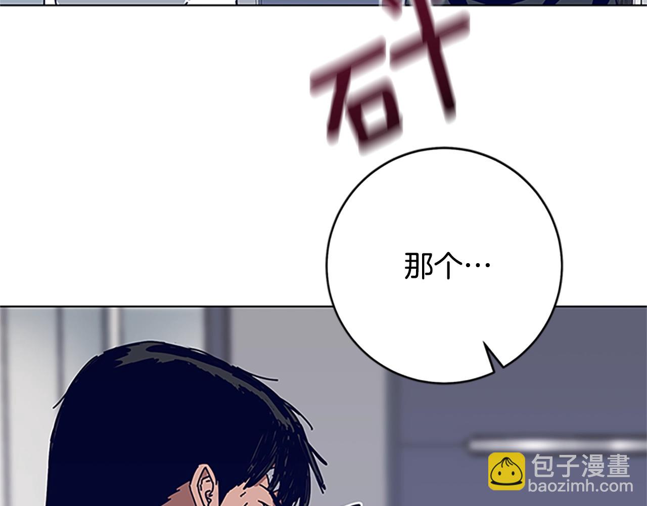 第131话 缓降器70