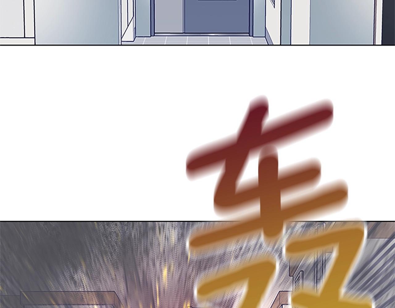 第131话 缓降器75