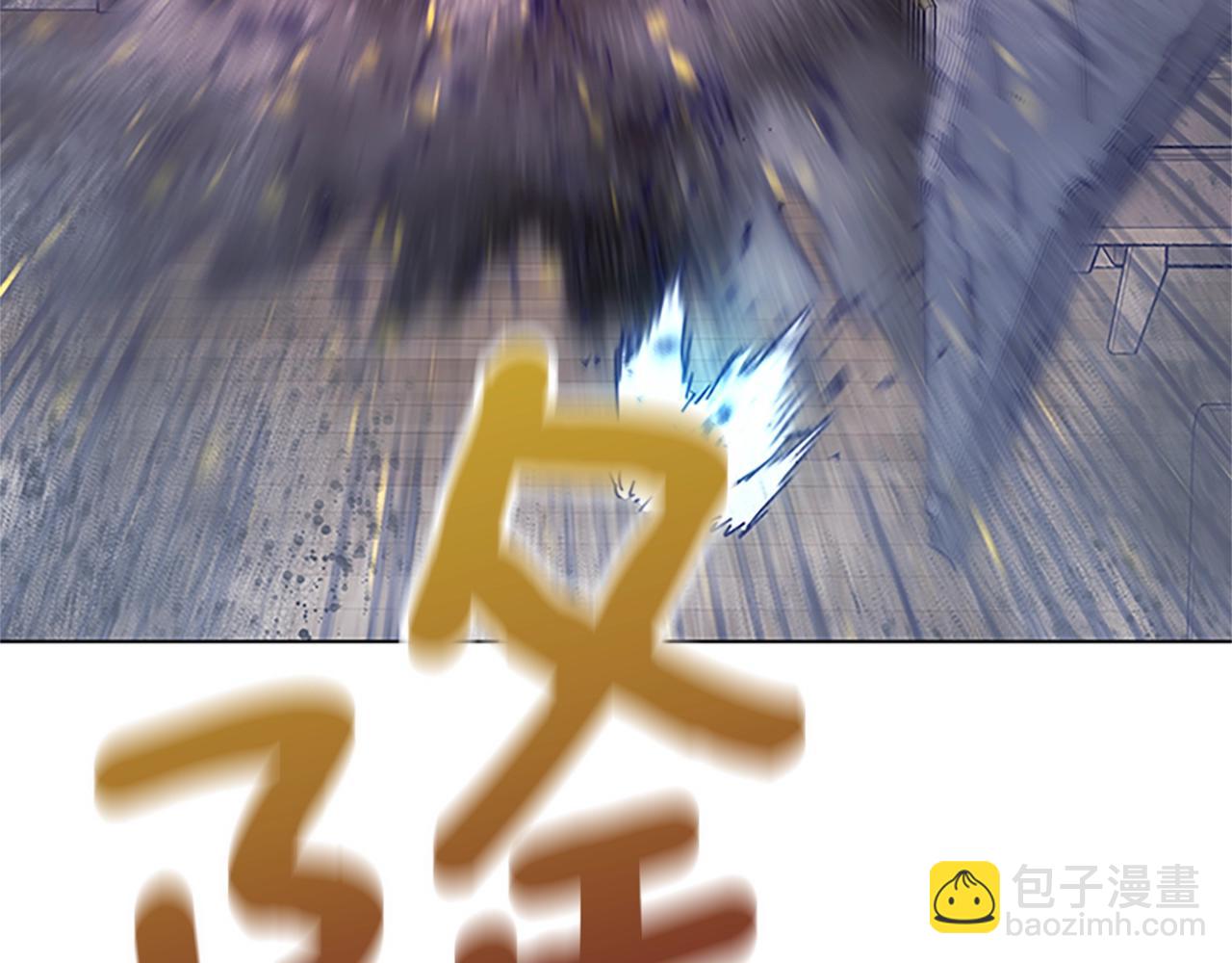 第131话 缓降器77