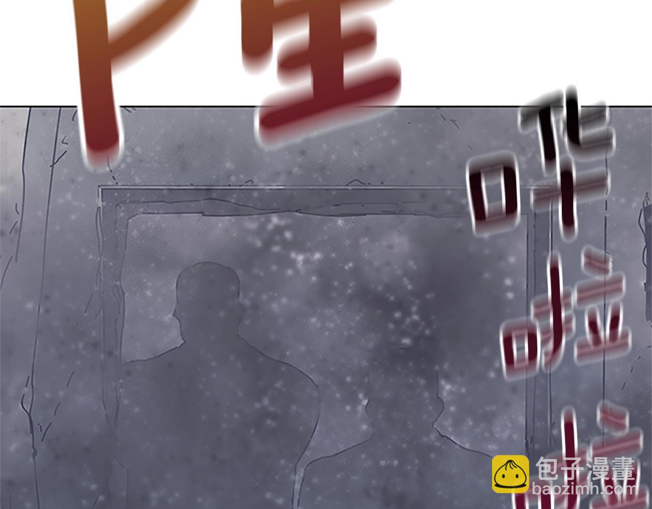 第131话 缓降器78