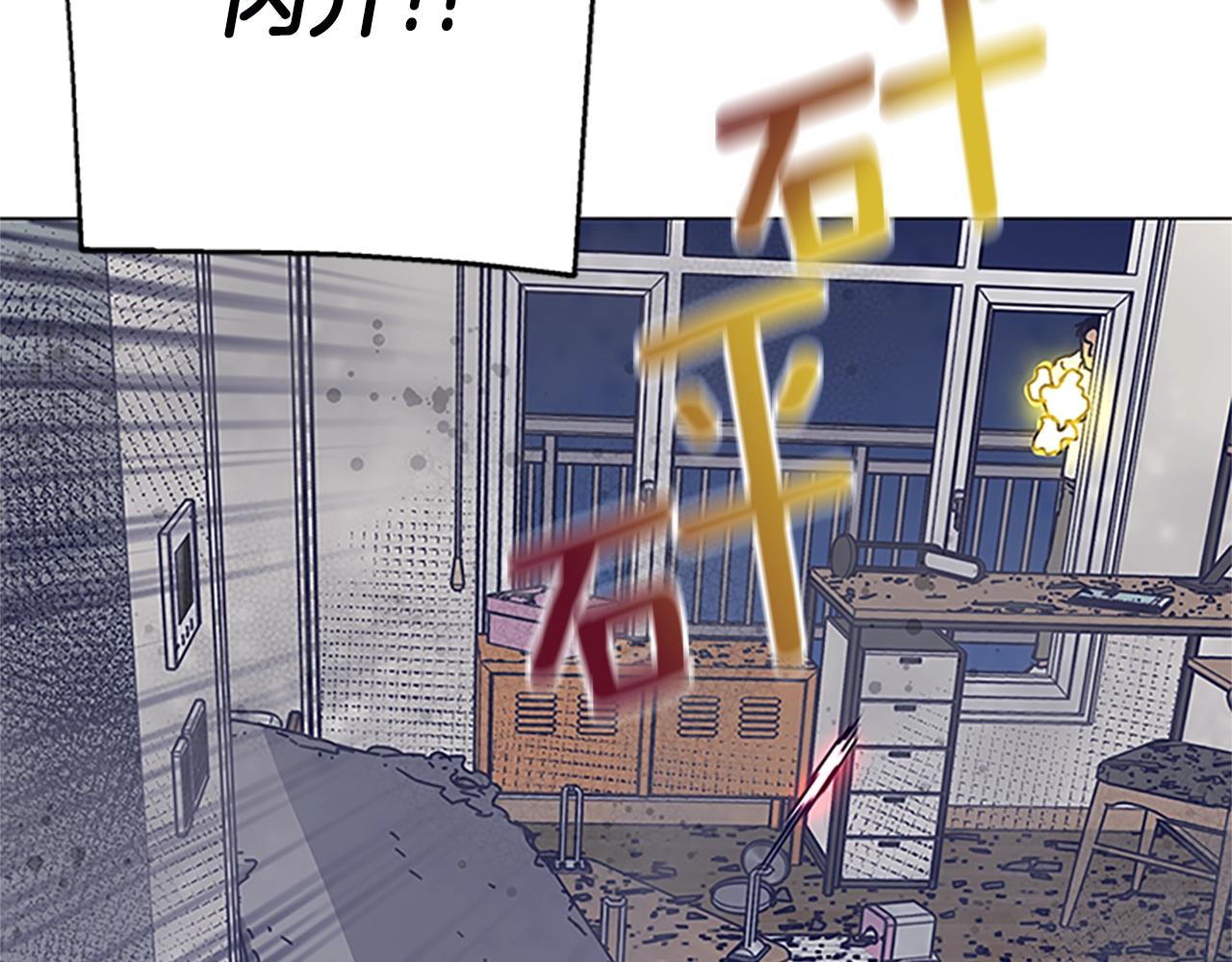 第131话 缓降器87