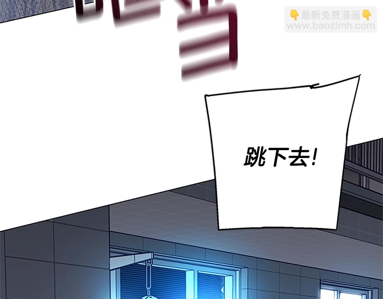 第131话 缓降器91