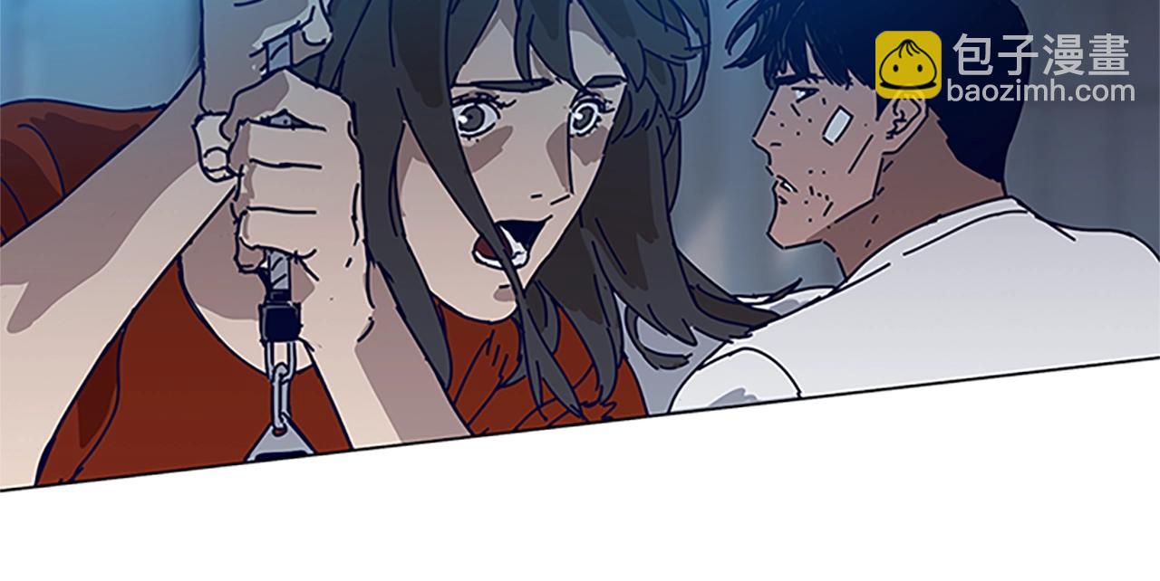 第131话 缓降器94