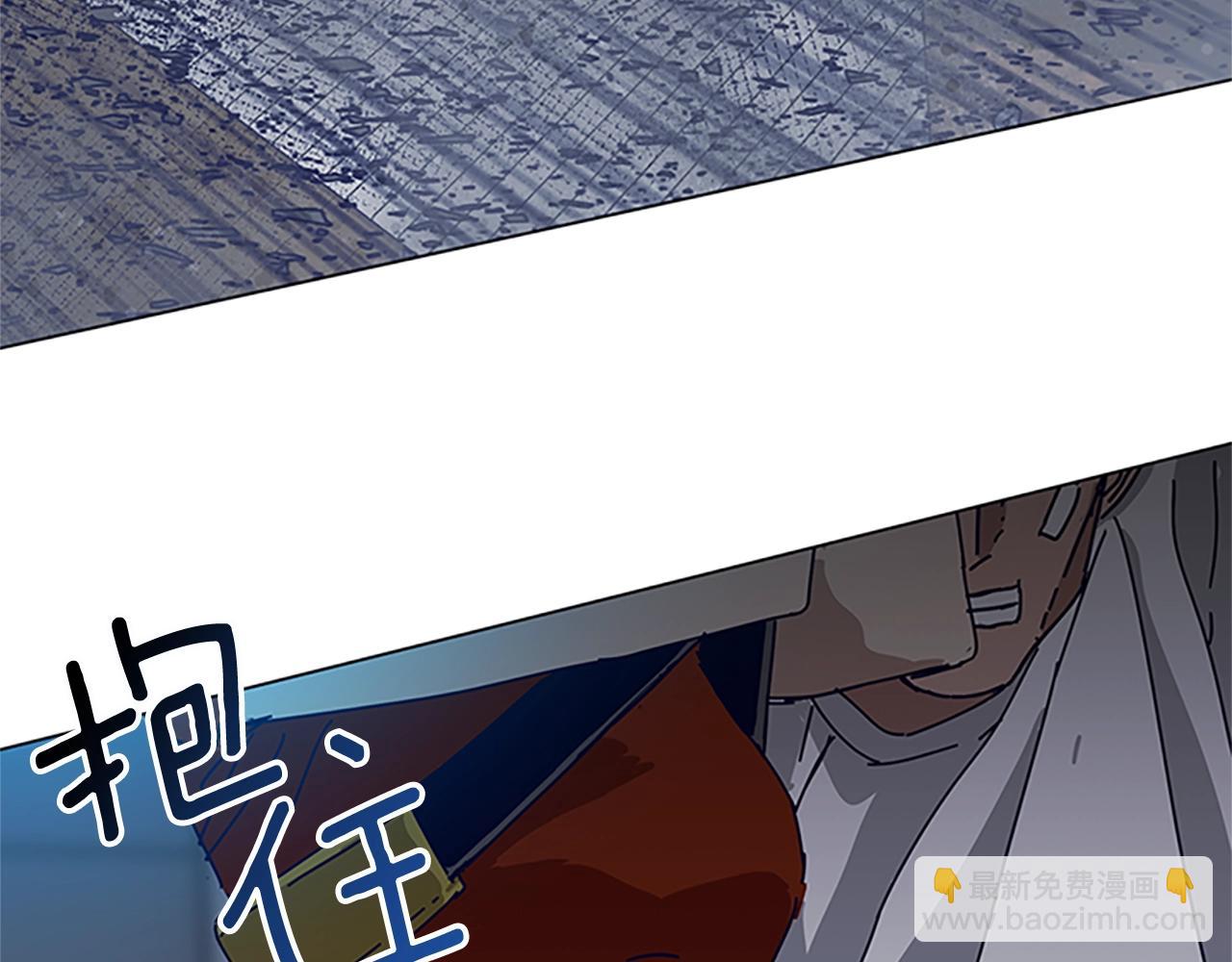 第131话 缓降器98
