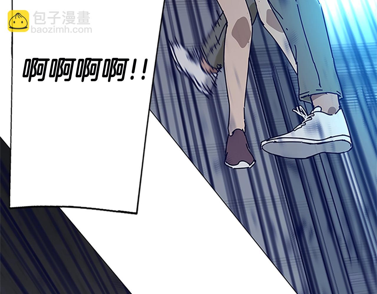 第132话 以身撞车11