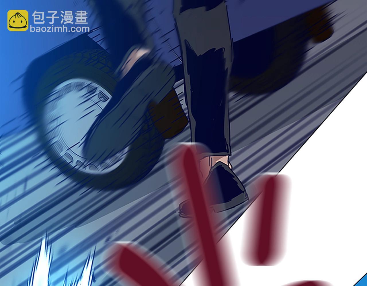 第132话 以身撞车123