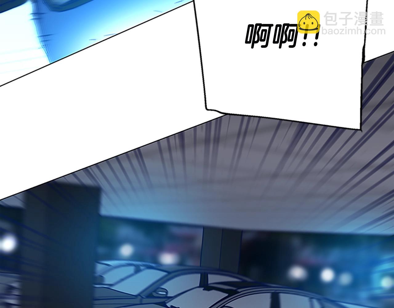 第132话 以身撞车128