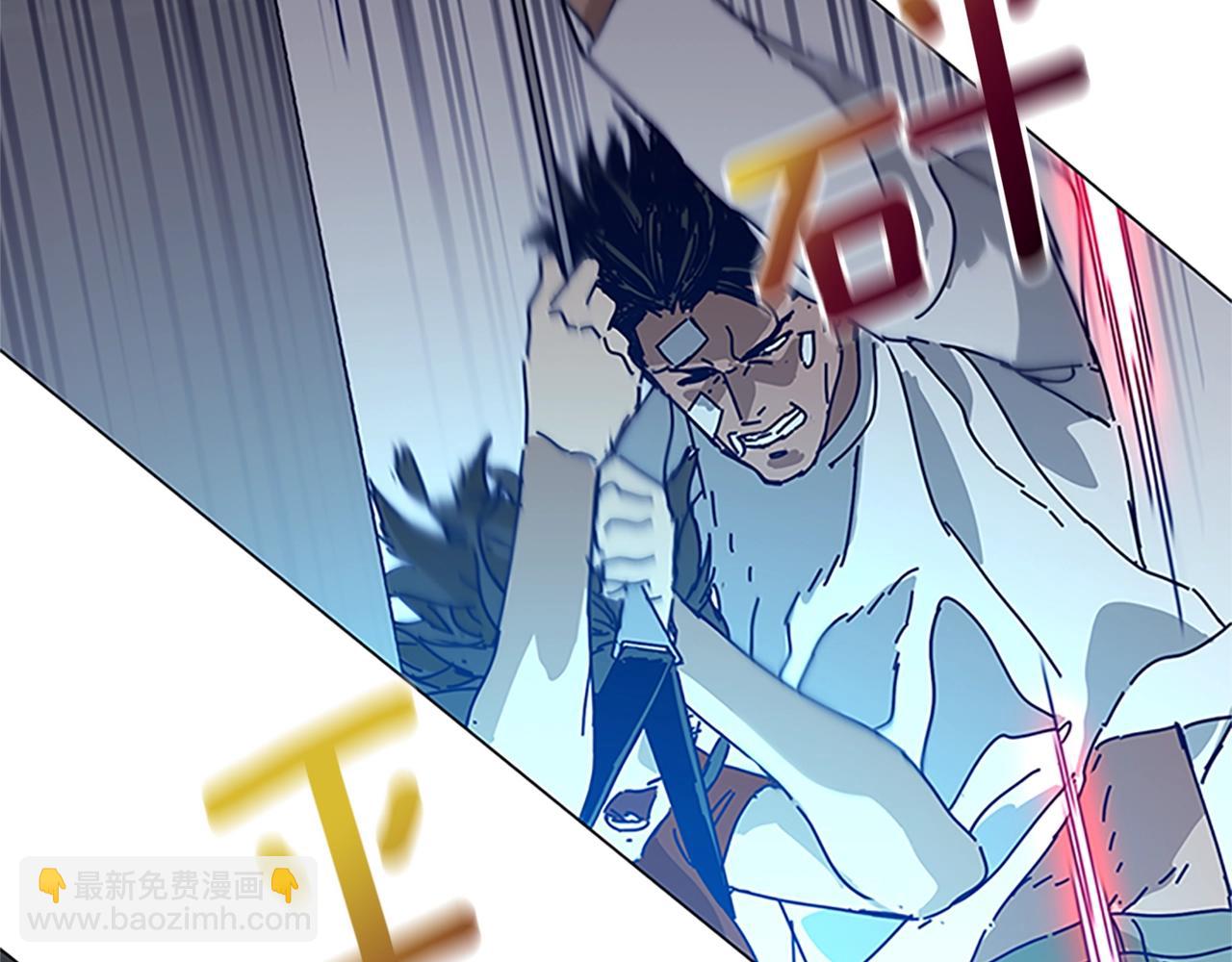 第132话 以身撞车19