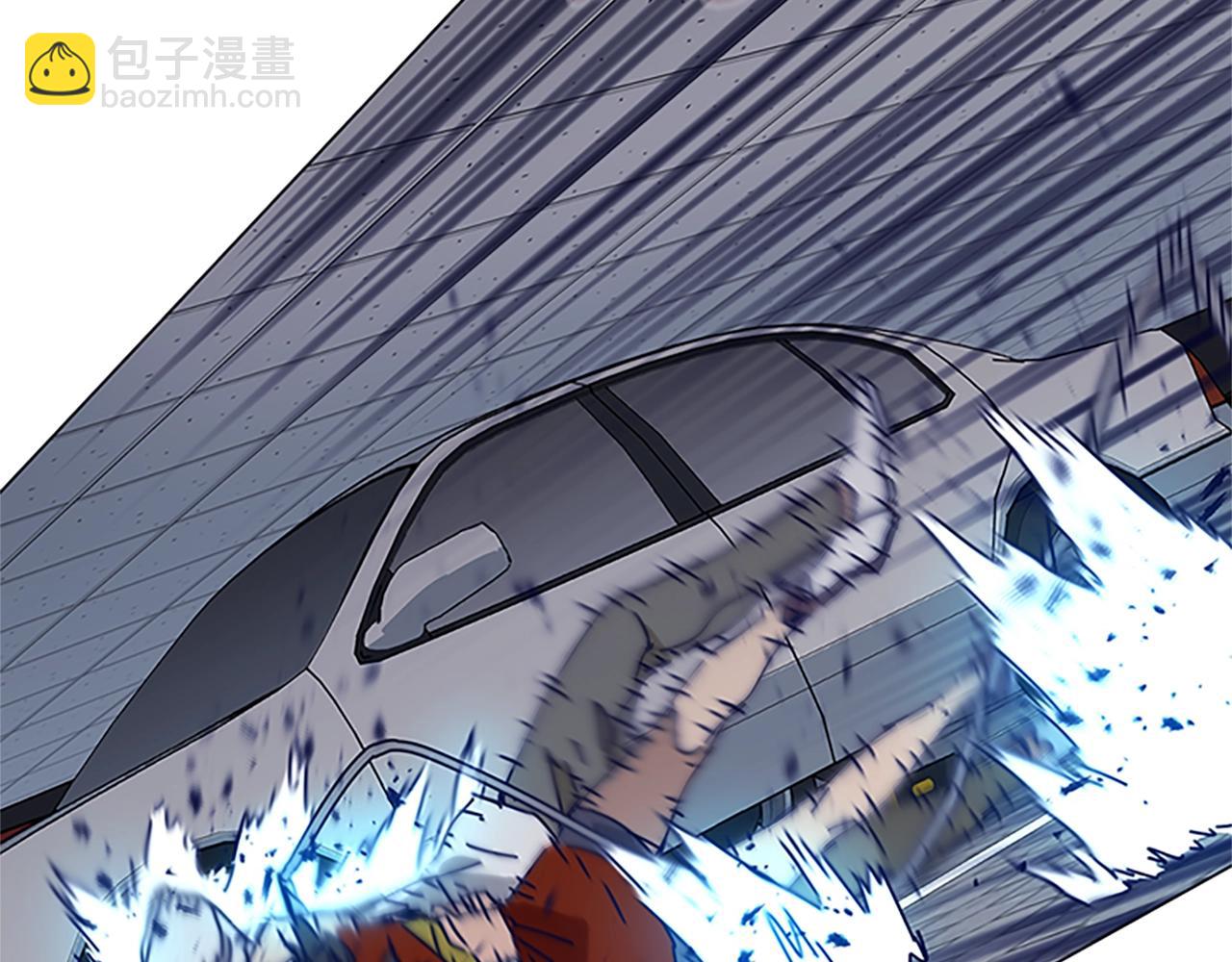第132话 以身撞车26