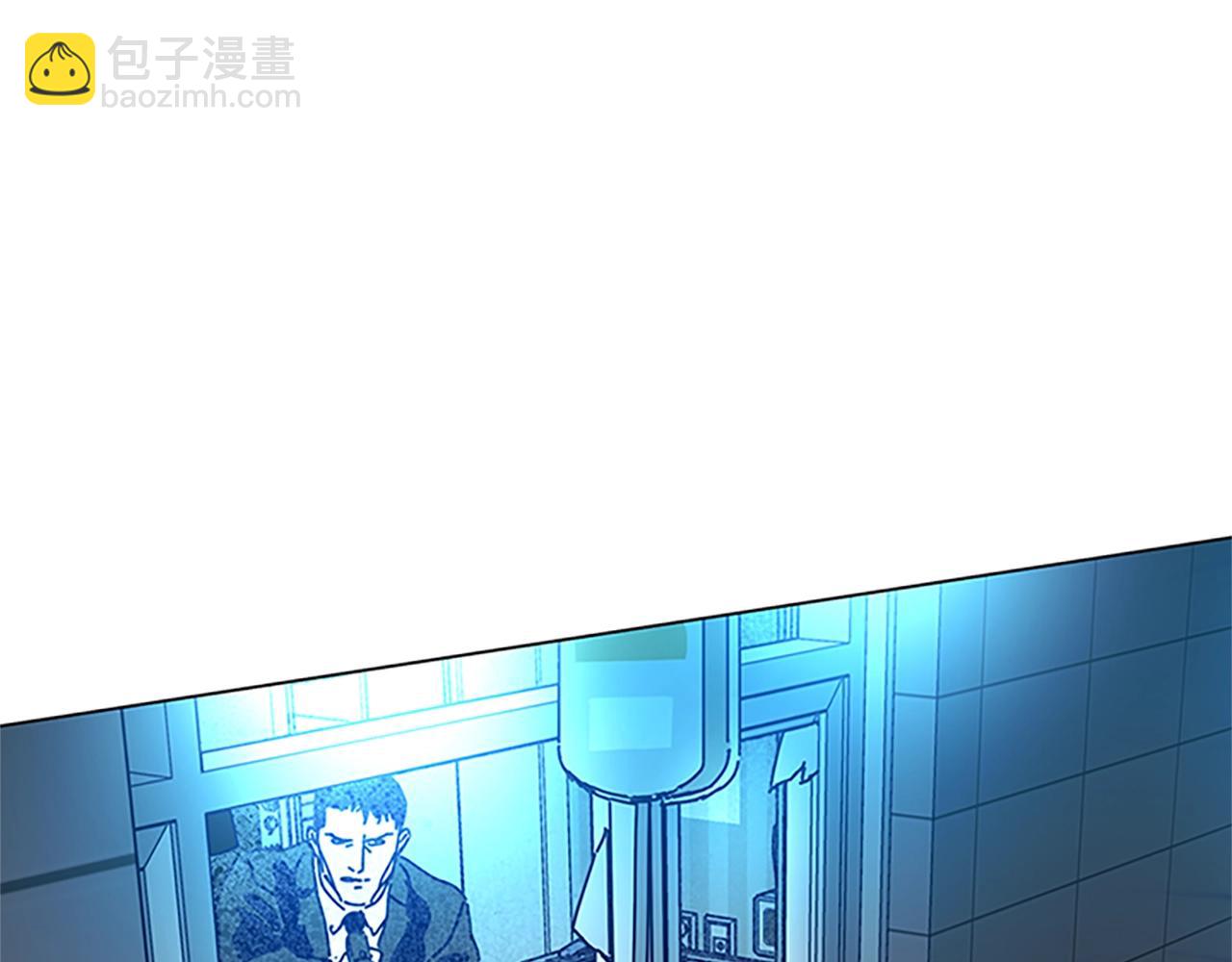 第132话 以身撞车3