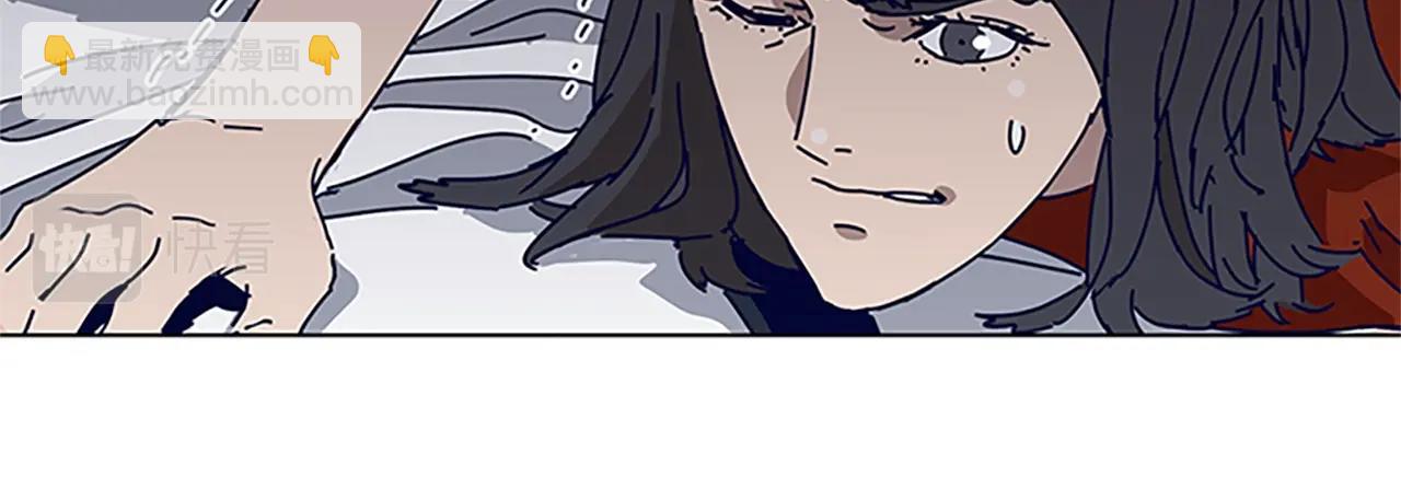 第132话 以身撞车30