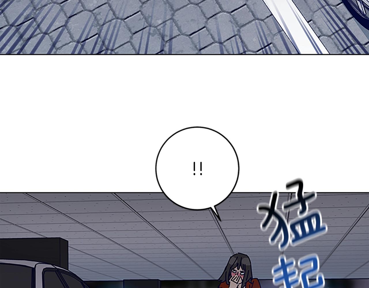 第132话 以身撞车34