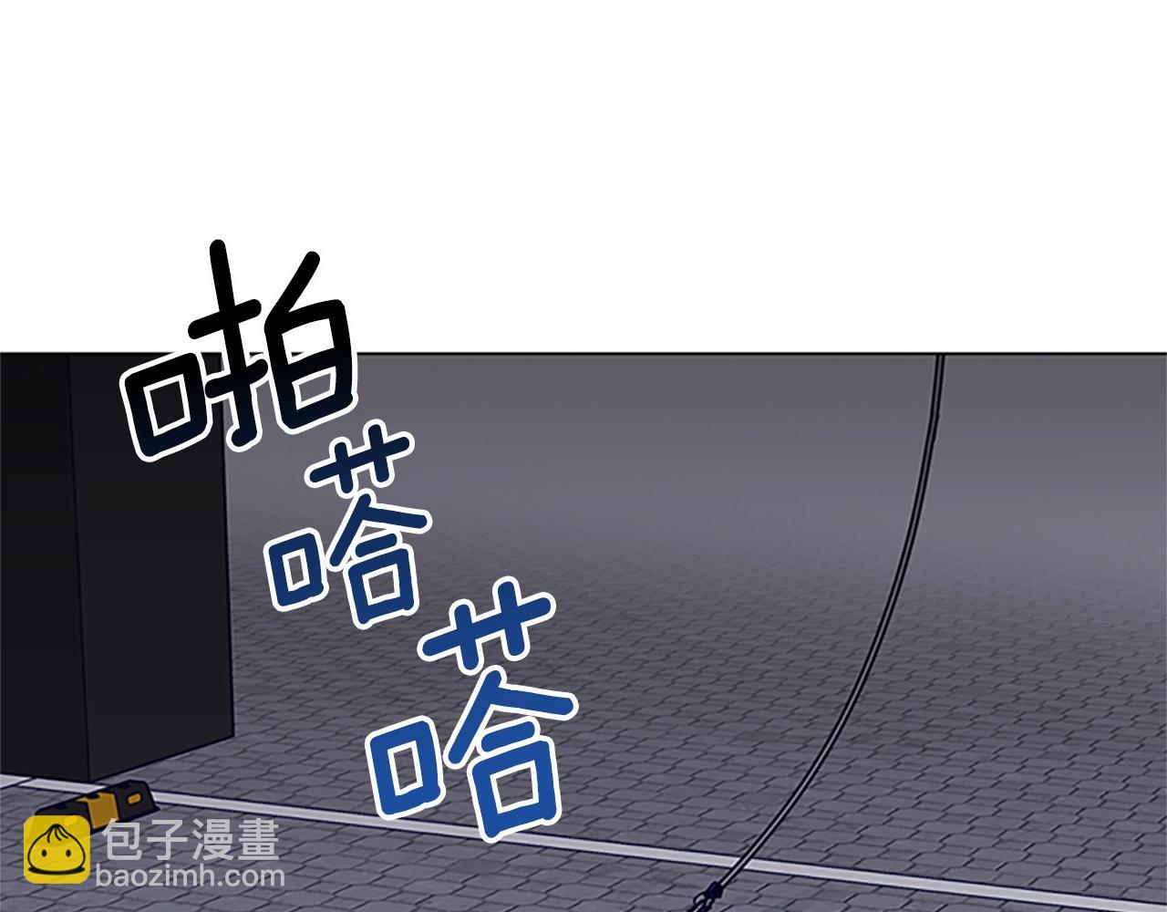 第132话 以身撞车44