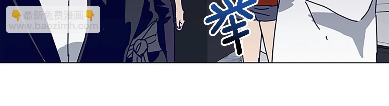 第132话 以身撞车47