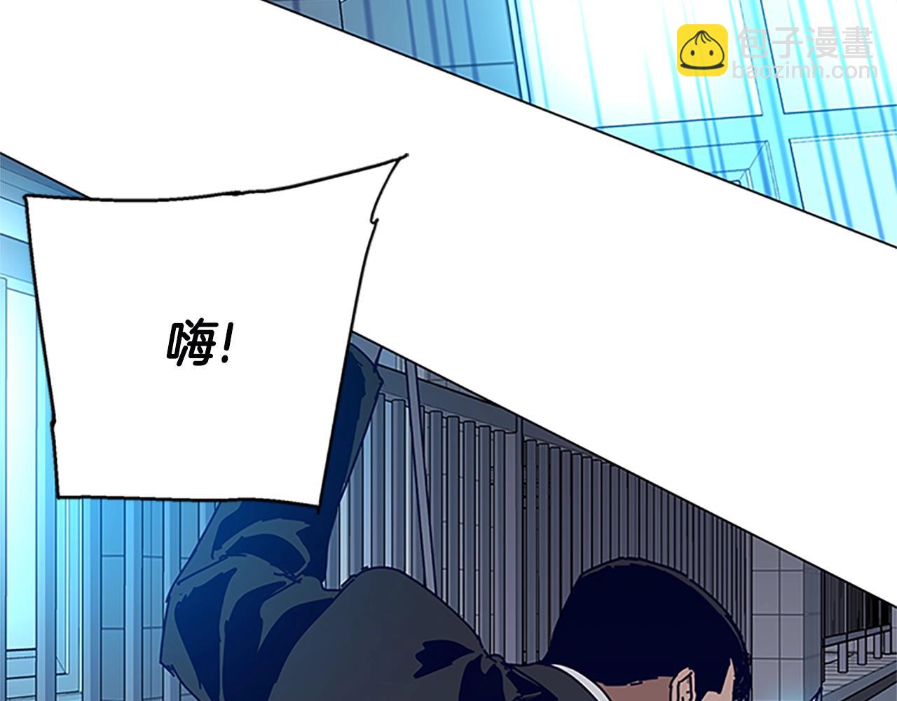 第132话 以身撞车54