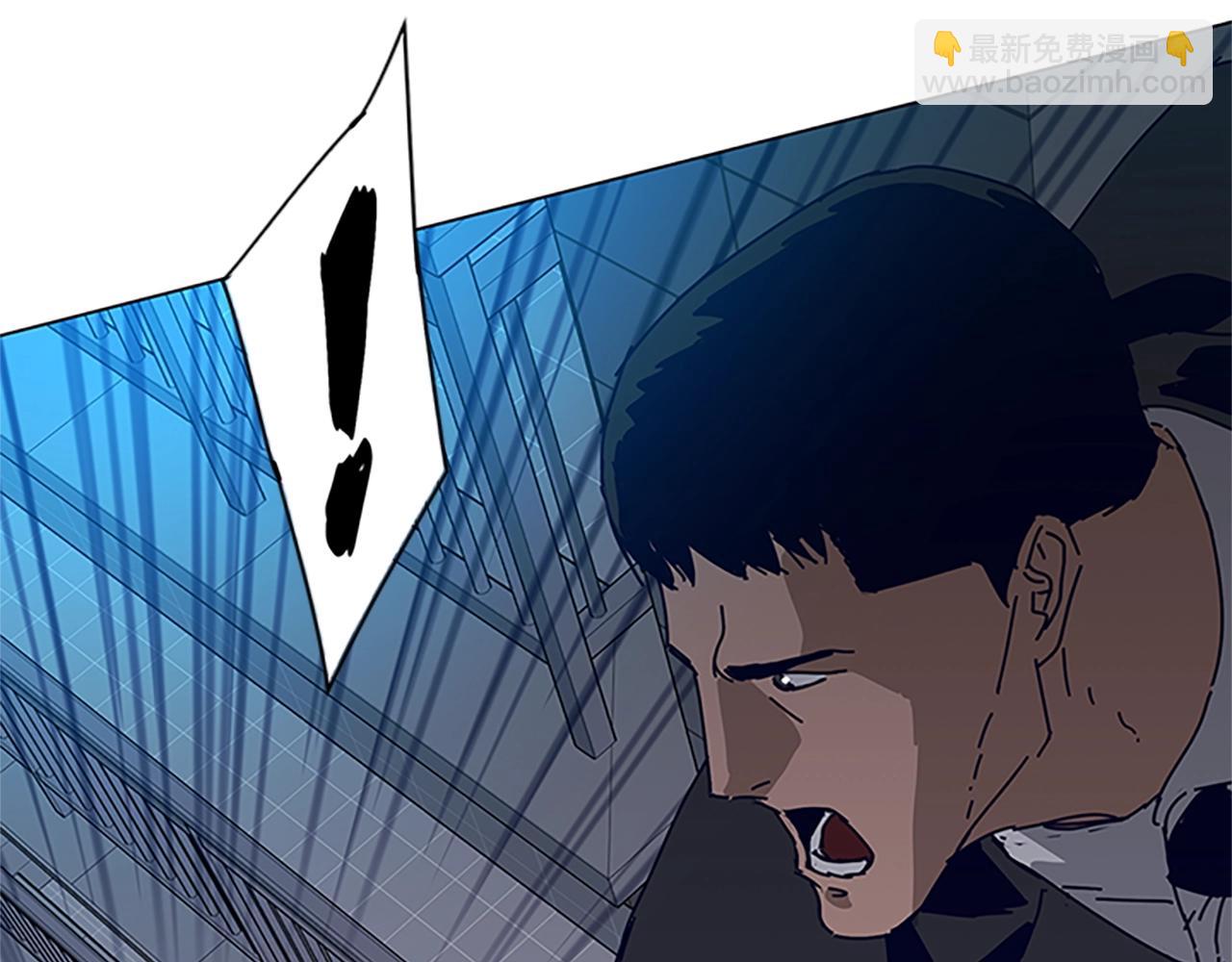 第132话 以身撞车56