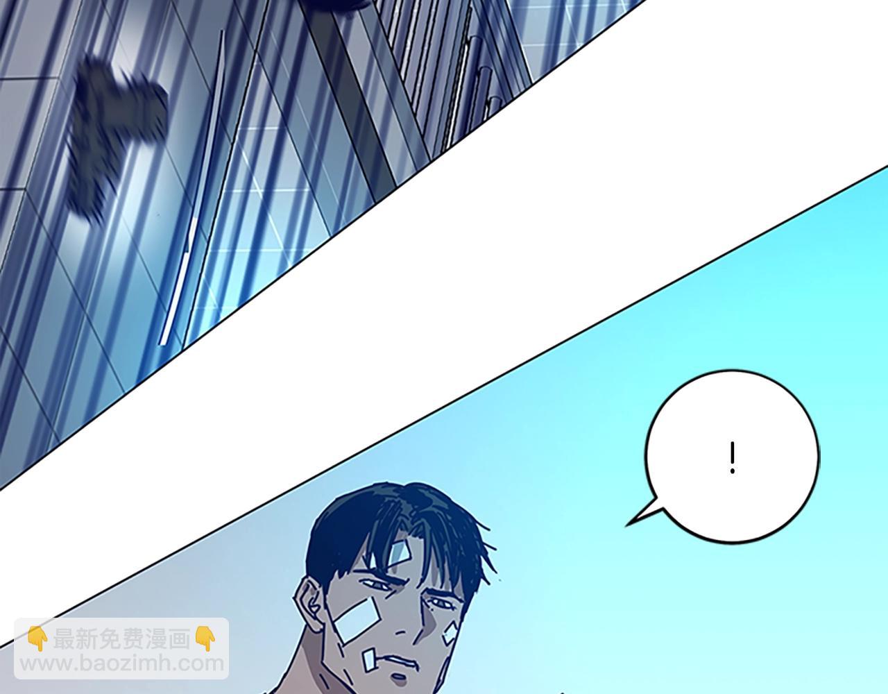 第132话 以身撞车67