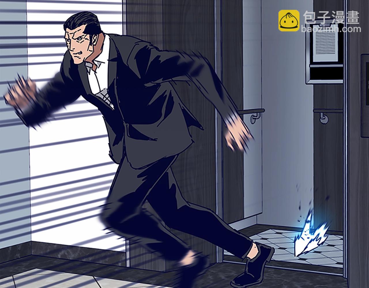 第132话 以身撞车72