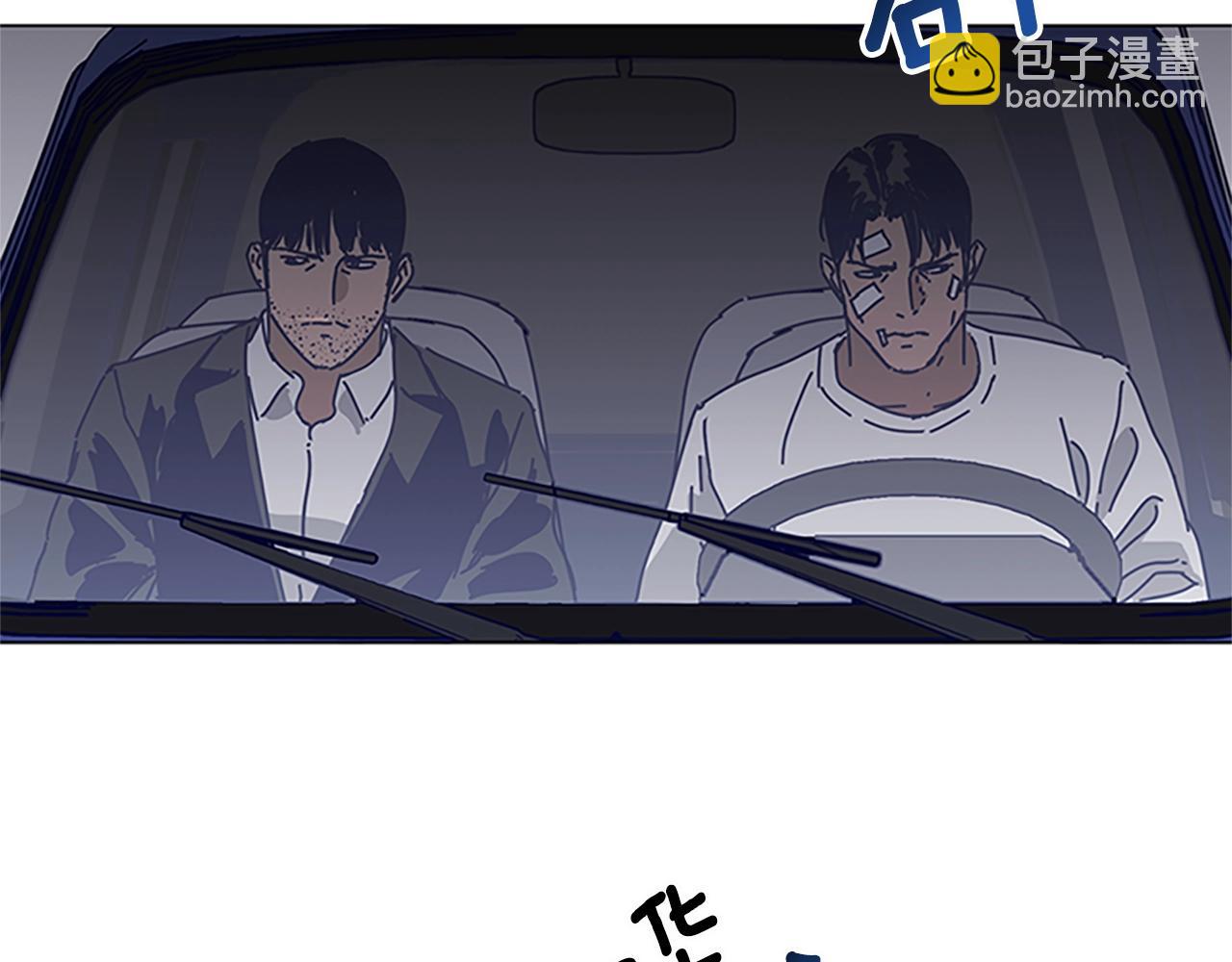 第132话 以身撞车79