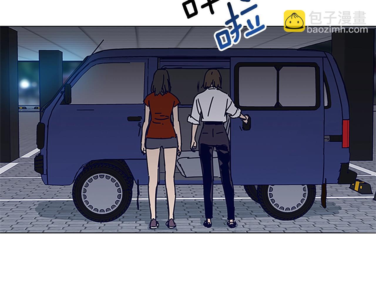 第132话 以身撞车80