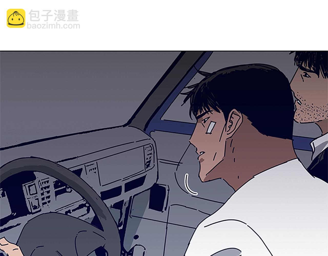 第132话 以身撞车81
