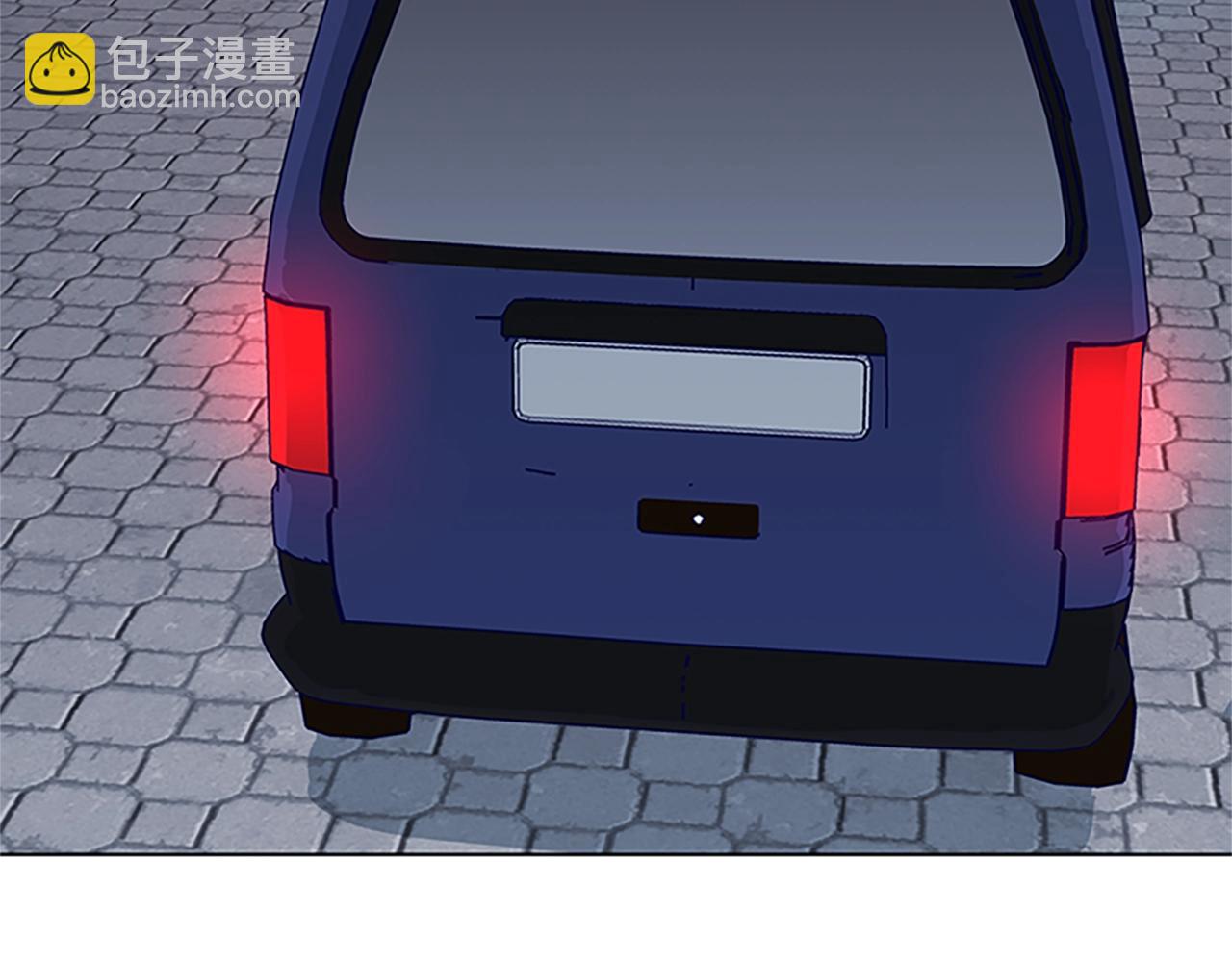 第132话 以身撞车98