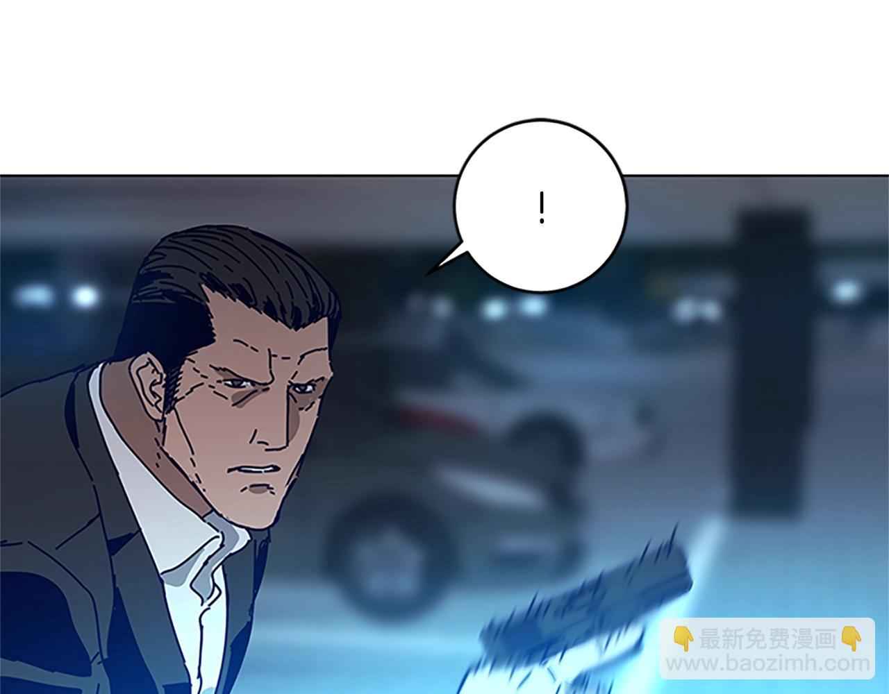 第132话 以身撞车99