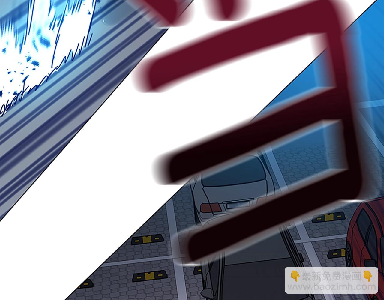 第133话 爆炸之后10