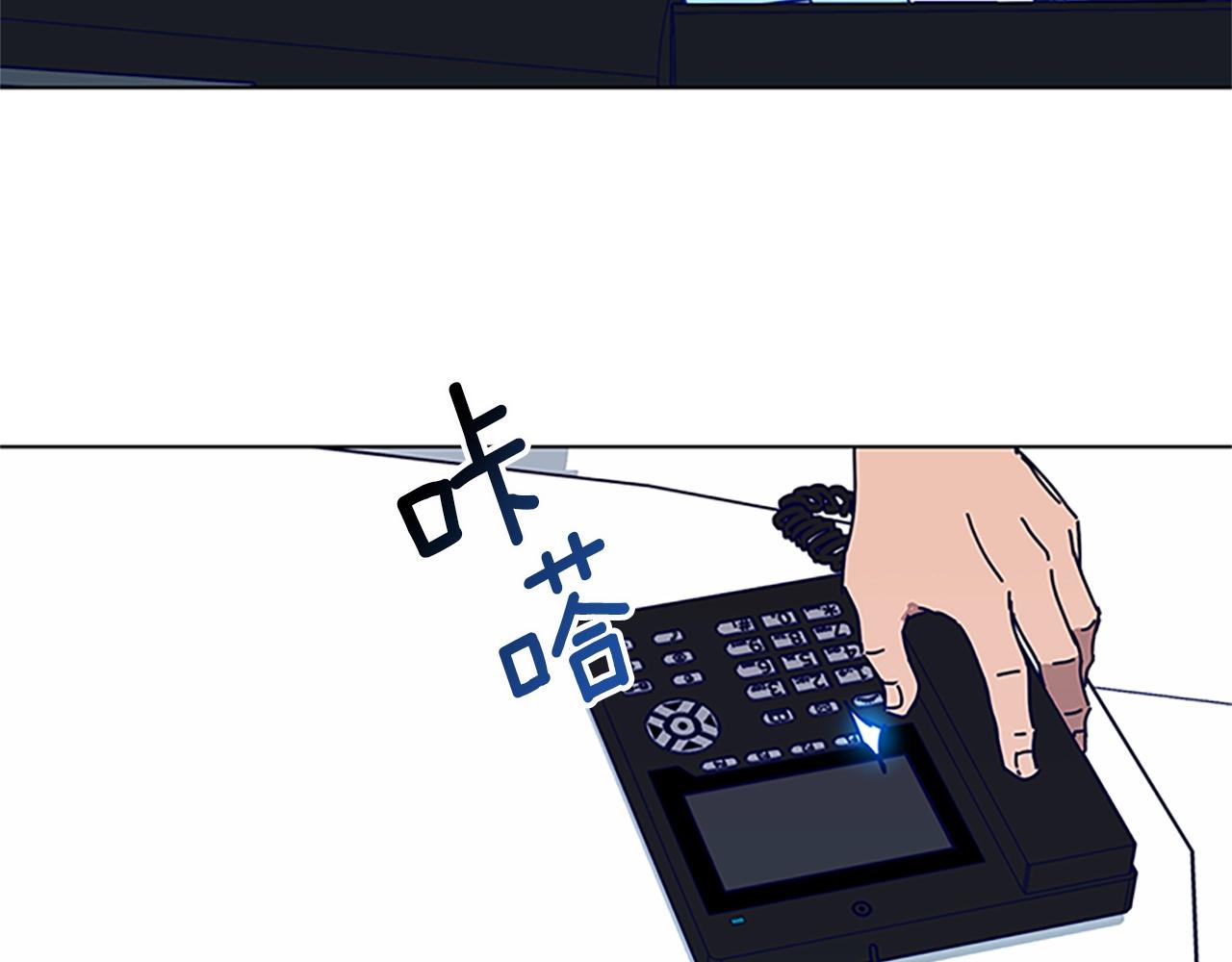 第133话 爆炸之后100