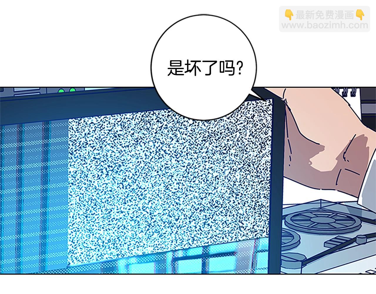 第133话 爆炸之后107