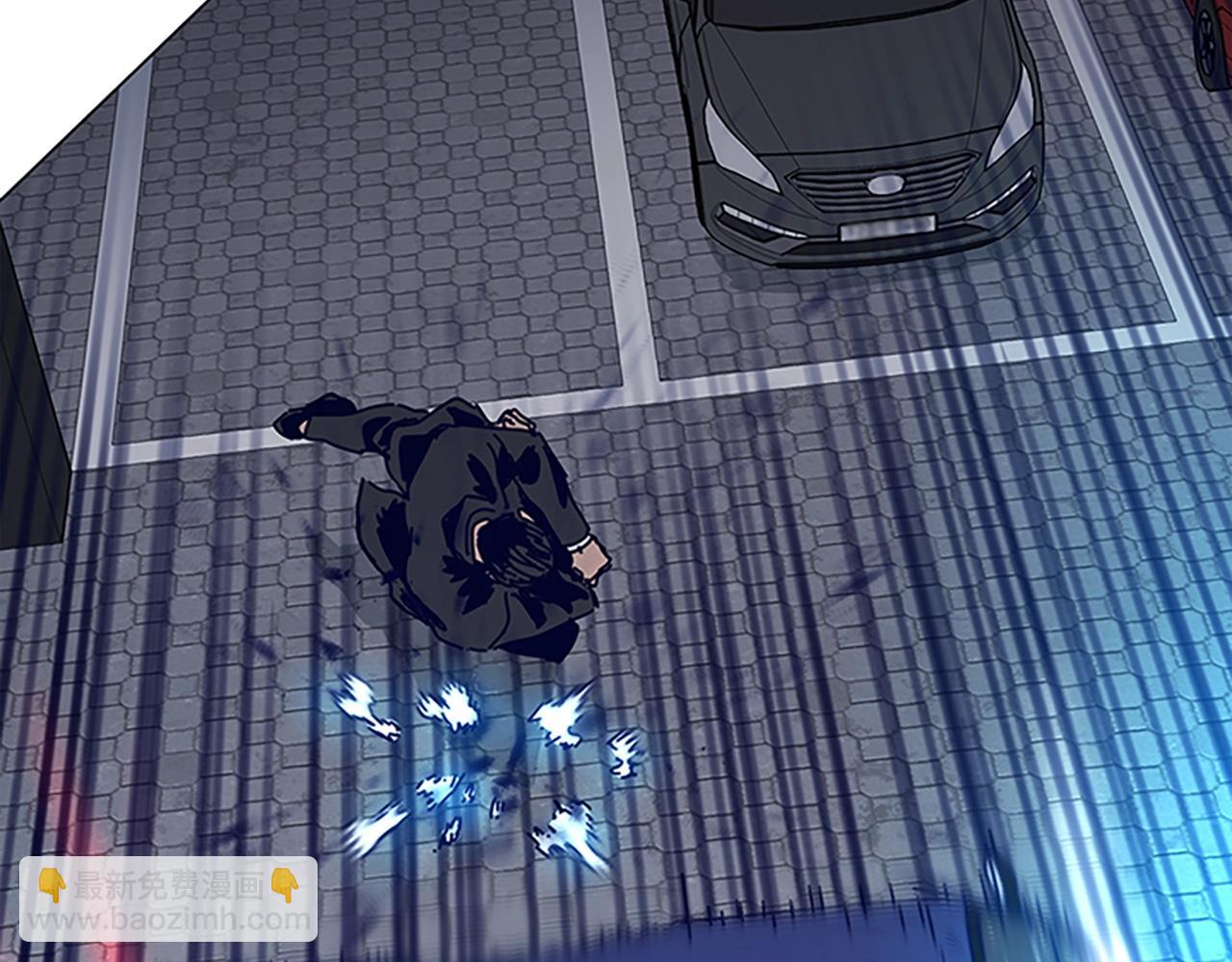 第133话 爆炸之后11