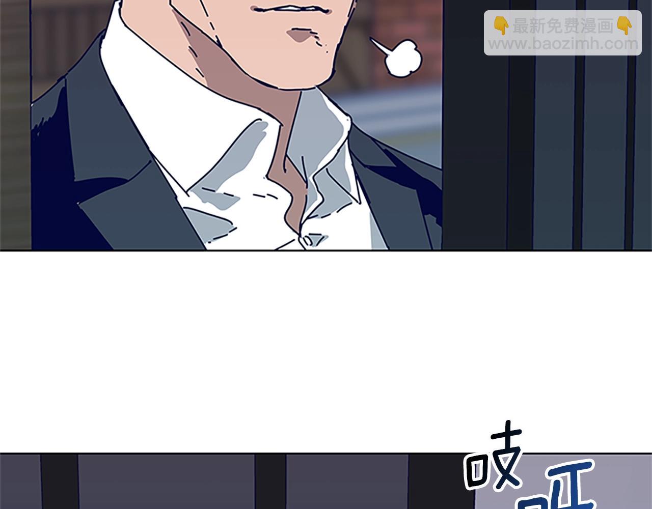 第133话 爆炸之后110