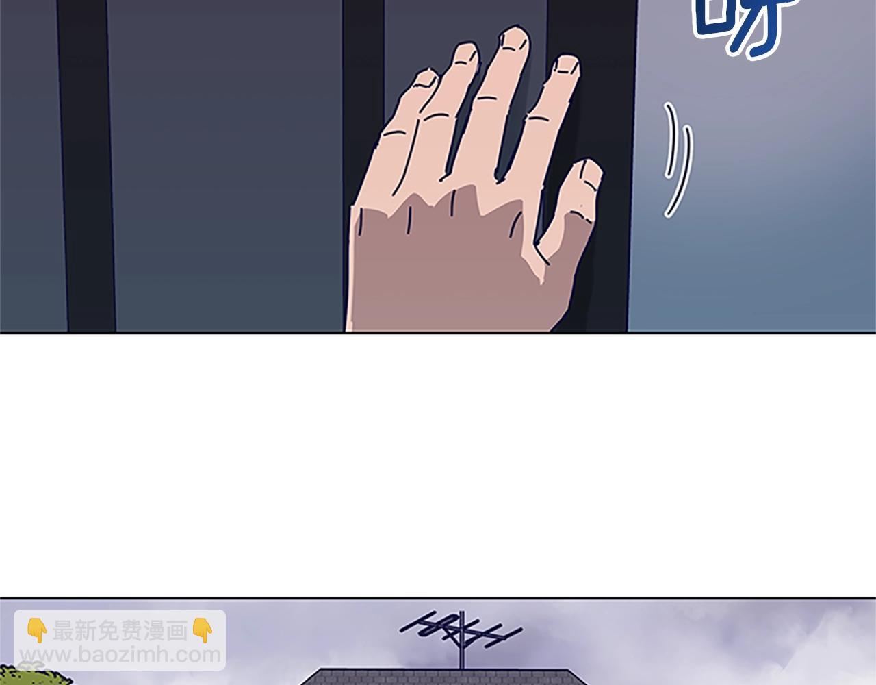 第133话 爆炸之后111