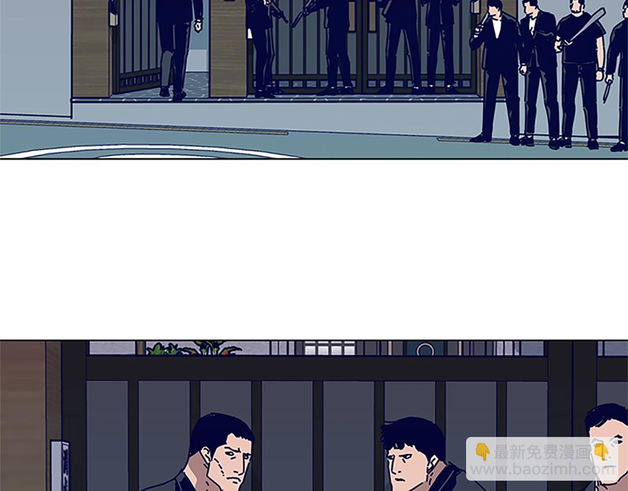 第133话 爆炸之后113