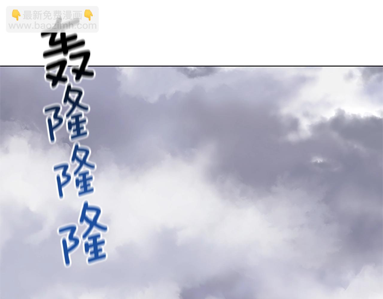 第133话 爆炸之后116