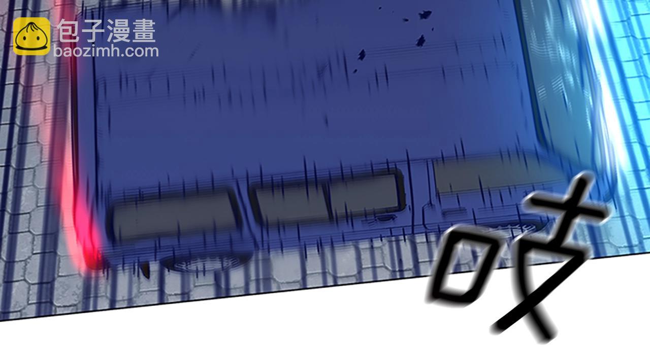 第133话 爆炸之后12