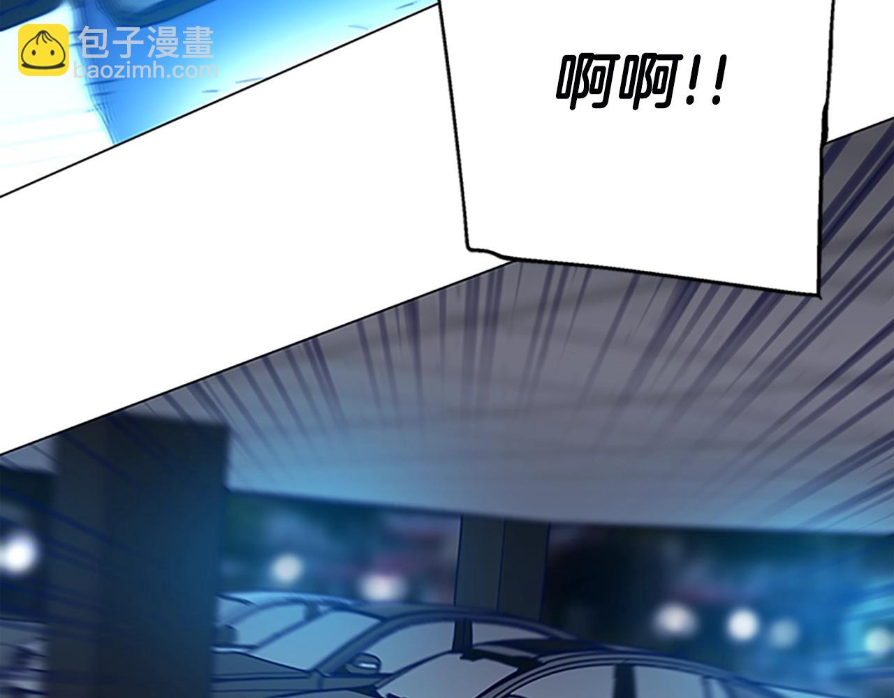第133话 爆炸之后14